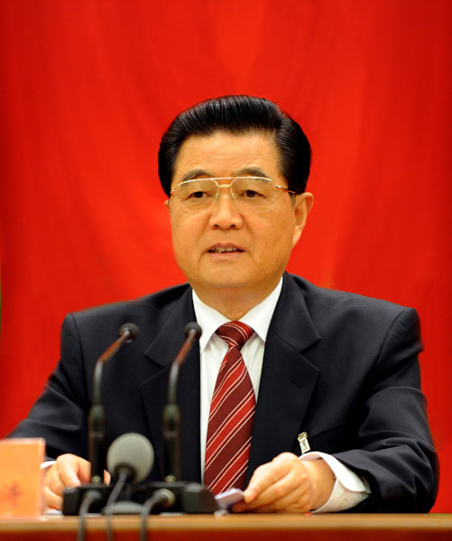 中國(guó)共產(chǎn)黨第十七屆中央委員會(huì)第四次全體會(huì)議，于9月15日至18日在北京舉行。全會(huì)由中央政治局主持，中央委員會(huì)總書(shū)記胡錦濤作重要講話。新華社記者樊如鈞攝

