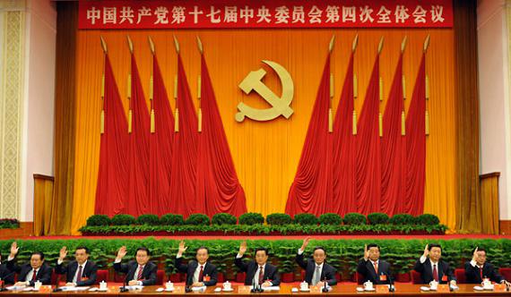 這是胡錦濤、吳邦國(guó)、溫家寶、賈慶林、李長(zhǎng)春、習(xí)近平、李克強(qiáng)、賀國(guó)強(qiáng)、周永康在主席臺(tái)上。新華社記者黃敬文攝