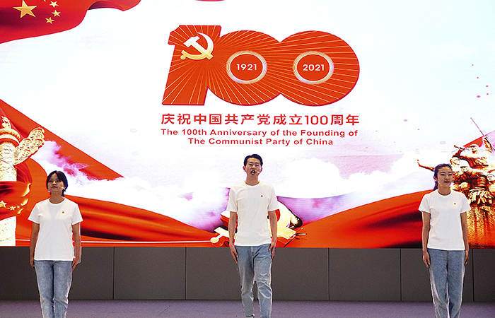 xiao 3-12直一安一劉敏、張紫妍、繆方（一等獎(jiǎng)）微信.jpg