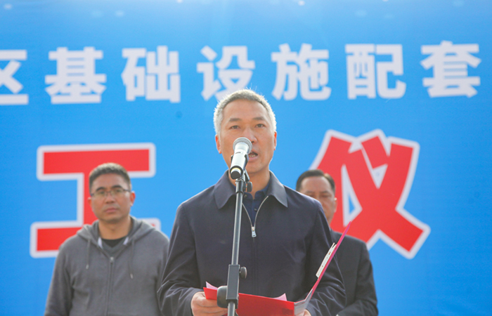 1645251781526090.jpg (小圖)王董.jpg