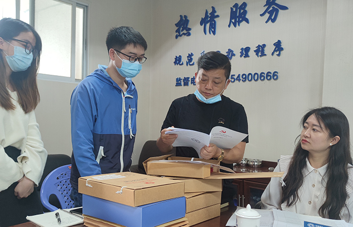 xiao查臺(tái)賬 直屬四“查、補(bǔ)、強(qiáng)”專項(xiàng)行動(dòng)調(diào)研工作6.jpg